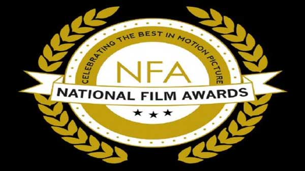 67th National Film Awards

