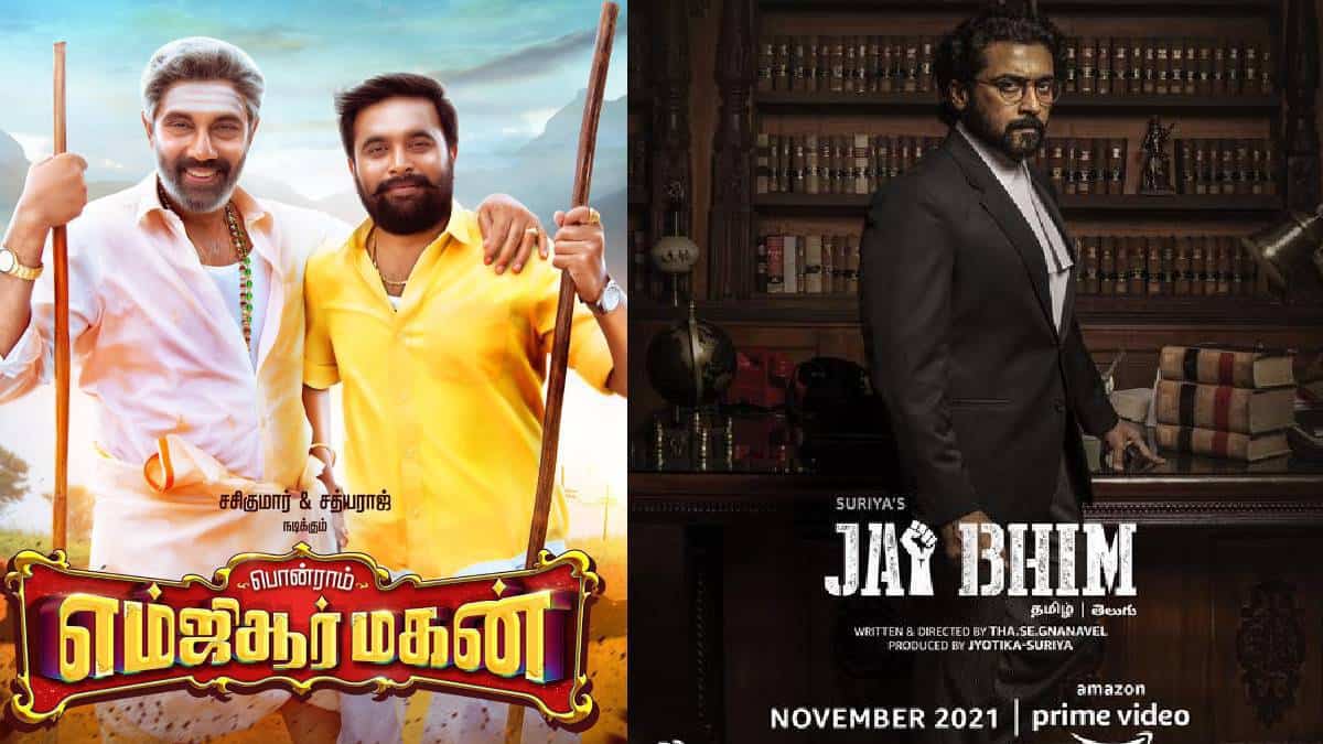 new tamil movies amazon prime