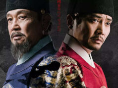 After a horse dies, the K-drama ‘The King of Tears, Lee Bang Won’ is in hot trouble; transmissions have been halted for two weeks