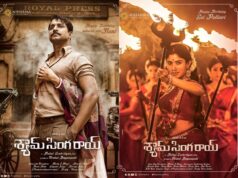 Date and Time of Shyam Singha Roy’s OTT Release: Find out all you need to know right here!