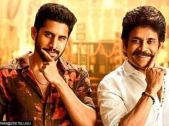 Bangarraju, starring Nagarjuna Akkineni and Naga Chaitanya, has been given an OTT release date