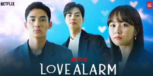 Love-Alarm