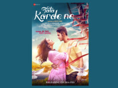 Finally the wait is over check out the first glimpse of the song which is all set to be the love anthem of the year song ‘Tata Karde Ne’- Teaser Out Now Tata Karde Ne