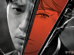 New posters for OCN’s murder thriller drama “A Superior Day” show Jin Goo merging with his webtoon self