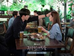 Park Min Young and Song Kang experience a series of unexpected incidents in the seventh and eighth episodes of Forecasting Love and Weather K-Content