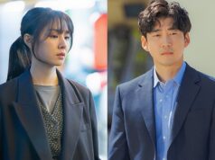 ‘Kiss Sixth Sense,’ a Disney+ original Korean drama, will air in May