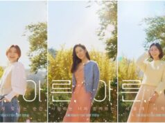 ‘Thirty-Nine,’ a Korean drama, is a poignant, gentle reminder to be present and pursue one’s aspirations.