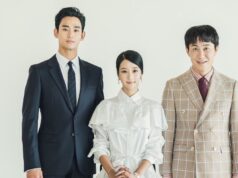 ‘It’s Okay to Not Be Okay’ is a Korean drama. Cancer took the actor’s life.