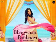 ‘Bhagwaan Bachaaye’ by Swati Sharma featuring Sonalika Prasad is out now! Bollywood