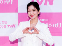 Jang Na-ra, a K-drama actress, married her non-celebrity lover in June K-Content