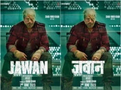 Shah Rukh Khan shares first look from Jawan: Teaser is just a tip of an iceberg Bollywood