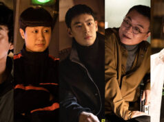 Season 2 of ‘Taxi Driver’ has been confirmed Taxi Driver