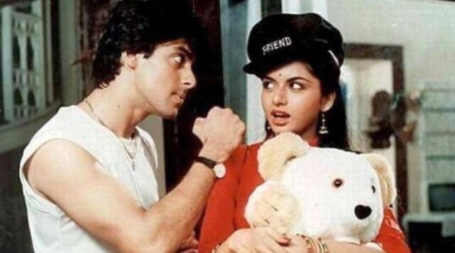 Maine Pyar Kiya