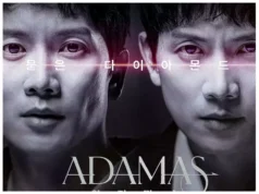 Ji Sung, a well-known K-drama actor, on having two roles in Adamas: “It is different from Kill Me Heal Me.” K-Content