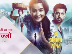 ‘Udti Ka Naam Rajjo’ on Star Plus marks the return to television of seasoned actor Ravi Jhankal! Telly News