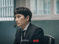 Everything You Need to Know About the Thriller K-drama Adamas (2022)! K-Content