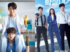 These K-dramas, from Soundtrack #1 to Ghost Doctor, demand your whole attention. K-Content