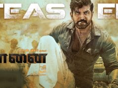 The family action drama Yaanai will stream on ZEE5 on the release date and time listed below! Yaanai