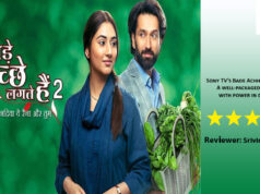 Wow! Bade Achhe Lagte Hain 2 Pihu and Ram become close buddies. Bade Achhe Lagte Hain 2