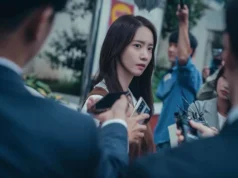 Episodes 1 and 2 of the Korean drama Big Mouth: trailer, availability, and streaming sites K-Content