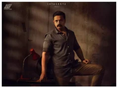 John Luther, a suspenseful thriller by Jayasurya, will be released on OTT OTT