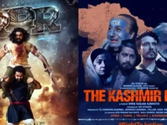 Not RRR or Kashmir Files, Gujarati film ‘Chhello Show’ is the Oscars entry for India