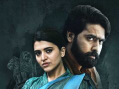 Release information, streaming services, cast, and plot for “Uniki”