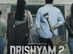 Drishyam 2 OTT debut on Amazon Prime Video, Netflix, or Hotstar? When and where to look