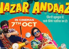 Nazar Andaz’s OTT rights bagged by Netflix; release date will be shared shortly
