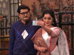 Lagega twist ka tadka!