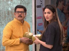 Chauka dene waale kaarname!