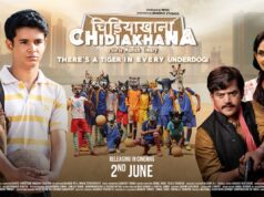 Manish Tiwary’s Chidiakhana’s second poster out