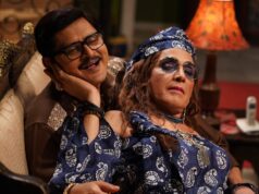 Lagega twist ka tadka!