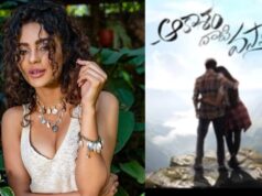 Seerat Kapoor character to unfold mystery in Dil Raju’s Aakasam Dati Vasthava film- Here’s what we know, read now