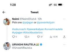 Urvashi Rautela Picks Power Star Pawan Kalyan Over YS Jagan in #ASKUrvashi on Twitter
