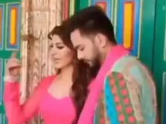Bollywood Actress Urvashi Rautela And Elvish Yadav Upcoming music video clip goes viral fans say big achievement for Elvish