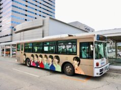 Upon transforming five cities of Japan into SEVENTEEN concert play parks, ‘THE CITY’ heads to Bangkok, Thailand for the first time