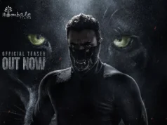 Action packed Bagheera’s trailer out!