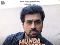 Pritam Pyaare’s latest posters from his upcoming project ‘Munda Rockstar’ wins hearts, netizens love it