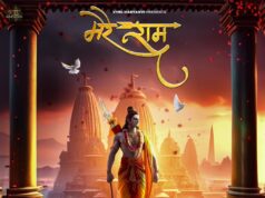 “Mere Ram” – A Musical Odyssey Uniting Hearts in Devotion for Lord Rama in the melodic voices of Vijay Malik and Swati Mishra