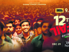 12th Fail is an amazing movie on Disney + Hotstar.
