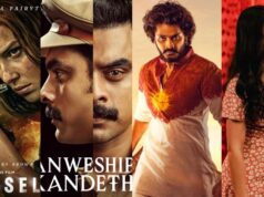 Friday, 8th March, OTT releases to watch out for!